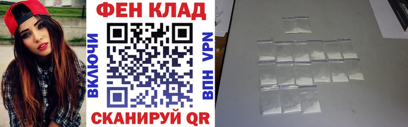 Купить где  Алупка  Amphetamine VHQ 