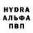 АМФЕТАМИН VHQ Timothy Bonis