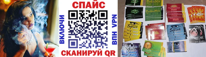 БУТИРАТ бутандиол  Купить где  Алупка 