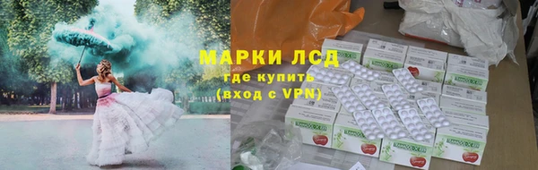 гидропоника Новодвинск
