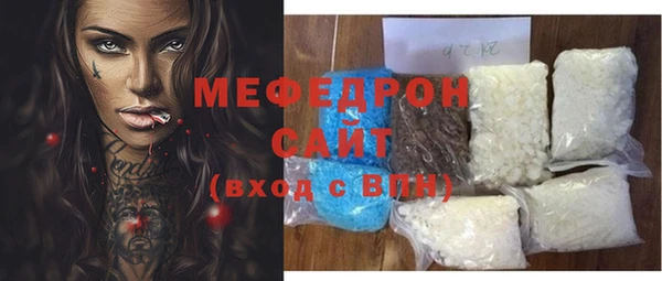 гидропоника Новодвинск