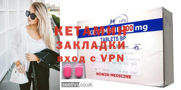гидропоника Новодвинск