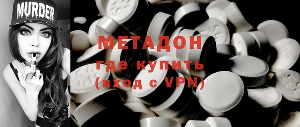 амф Новозыбков