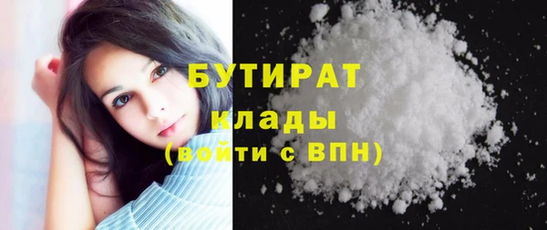 гидропоника Новодвинск