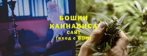 кокаин VHQ Нефтегорск