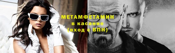 гидропоника Новодвинск