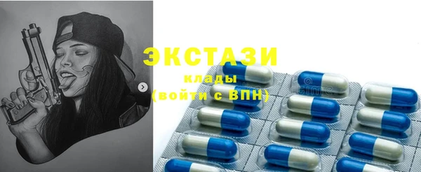 гидропоника Новодвинск