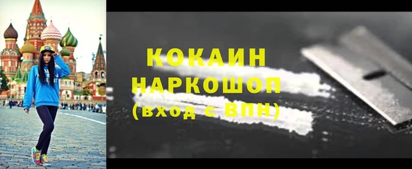 гидропоника Новодвинск