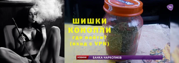 гидропоника Новодвинск