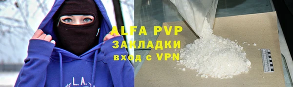 ПСИЛОЦИБИНОВЫЕ ГРИБЫ Остров