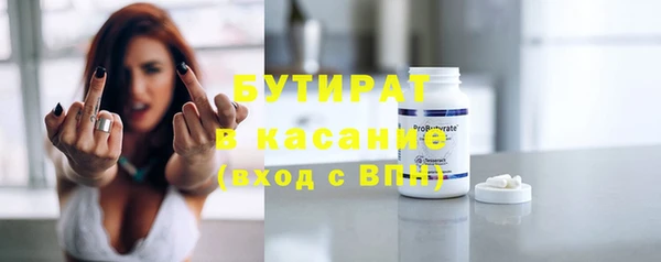 гидропоника Новодвинск