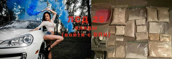 гидропоника Новодвинск