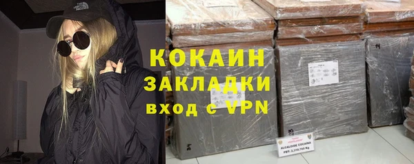 гидропоника Новодвинск